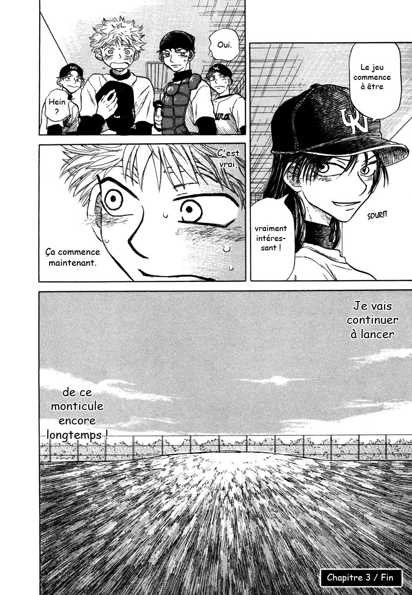 img Ookiku Furikabutte 68